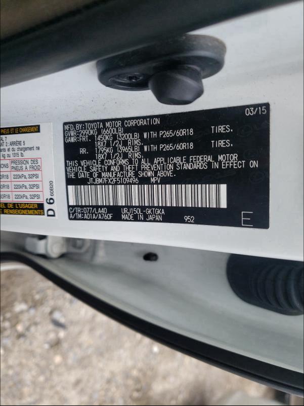 2015 LEXUS GX 460 JTJBM7FX2F5109496