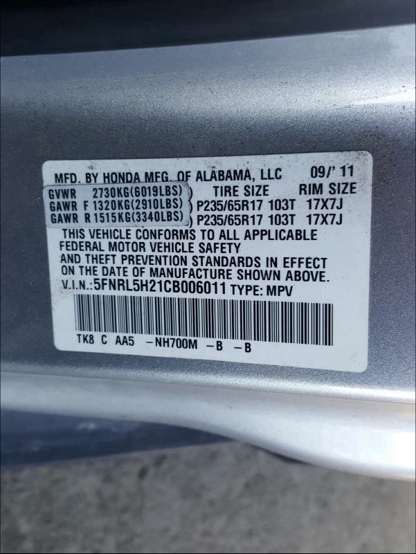 2012 HONDA ODYSSEY LX 5FNRL5H21CB006011