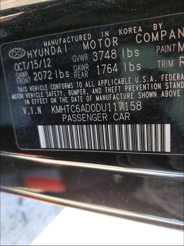 2013 HYUNDAI VELOSTER KMHTC6AD0DU117158