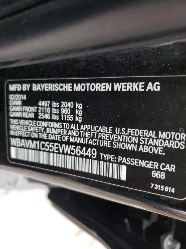 2014 BMW X1 SDRIVE2 WBAVM1C55EVW56449