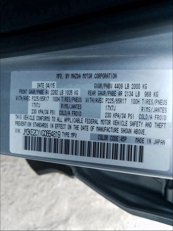 JM3KE2CYXG0654819 2016 Mazda Cx-5 Touri 2.5L