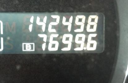 2012 NISSAN MAXIMA 1N4AA5AP2CC812600