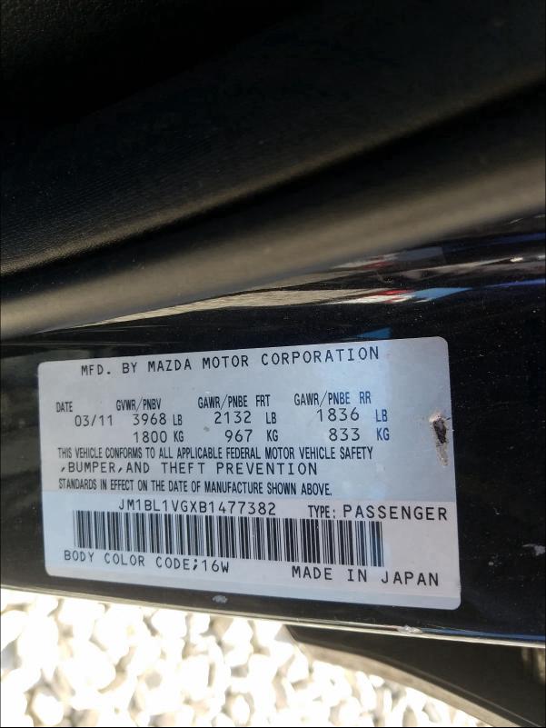 JM1BL1VGXB1477382 2011 Mazda 3 I 2.0L