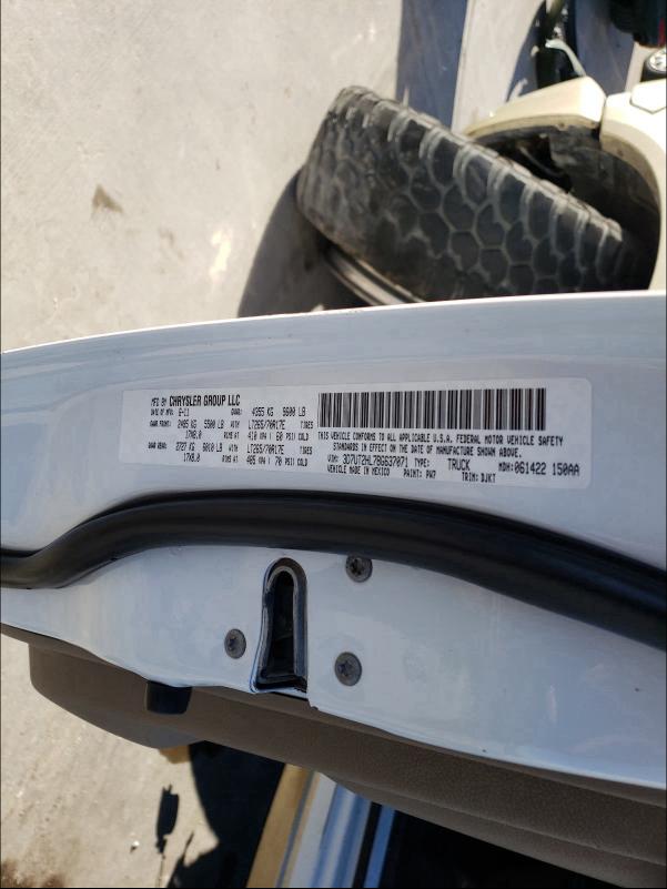 2011 DODGE RAM 2500 3D7UT2HL7BG637071