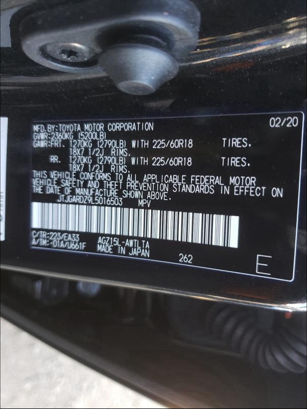 2020 LEXUS NX 300 JTJGARDZ9L5016503