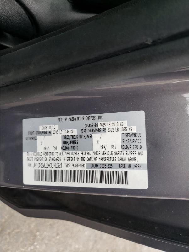 JM1CR2WL6A0375621 2010 Mazda 5 2.3L