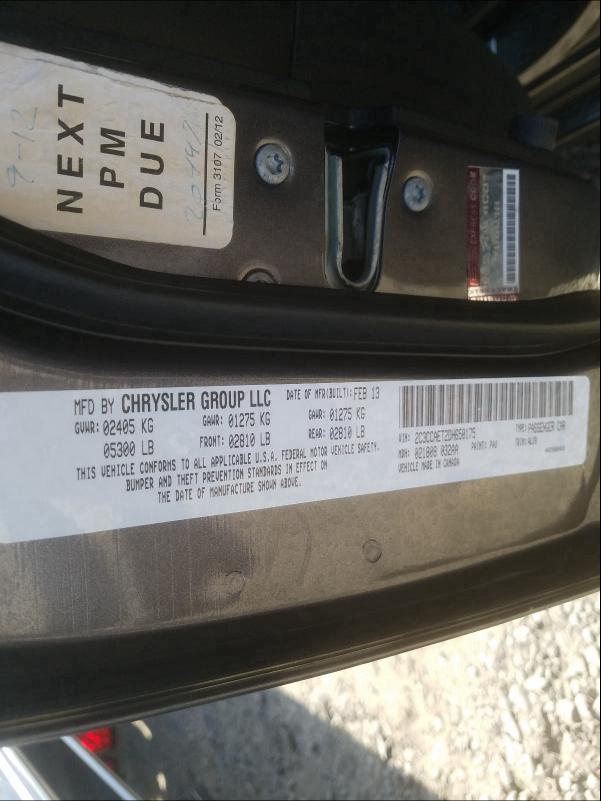 2013 CHRYSLER 300C - 2C3CCAET2DH650175