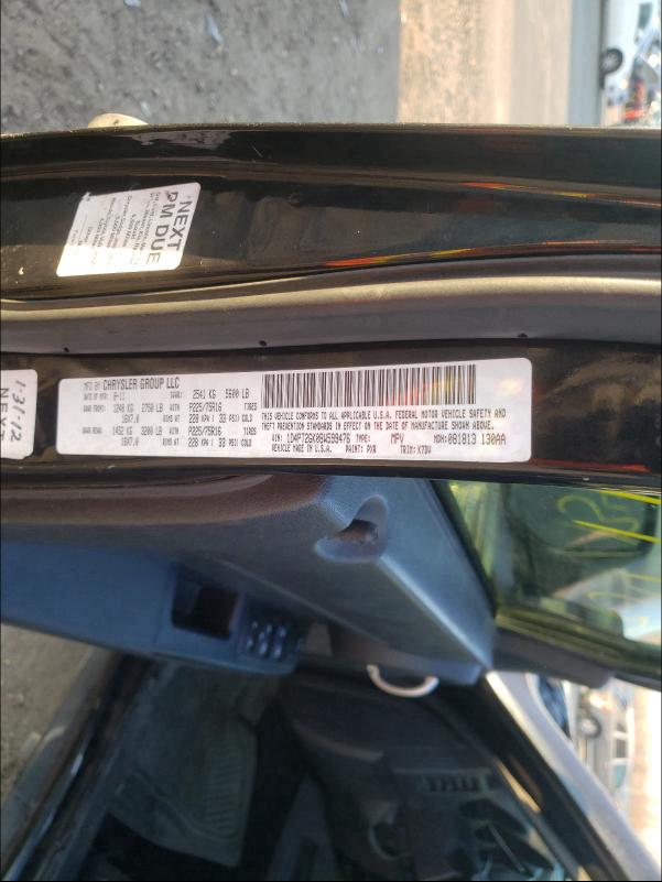 2011 DODGE NITRO SE 1D4PT2GK0BW599476