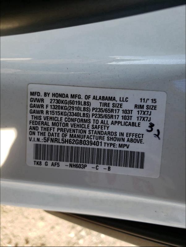 2016 HONDA ODYSSEY EX 5FNRL5H62GB039401
