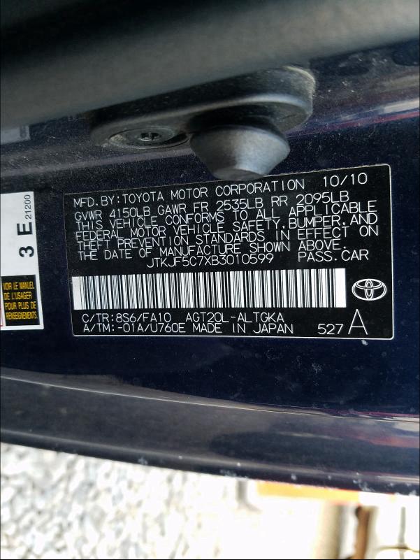 2011 TOYOTA SCION TC JTKJF5C7XB3010599
