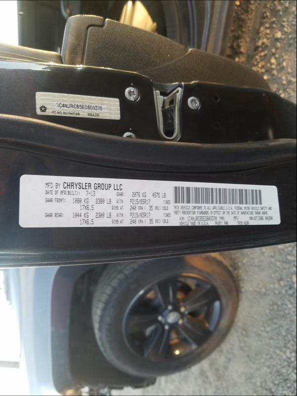 2014 JEEP PATRIOT LI 1C4NJRCB5ED603370