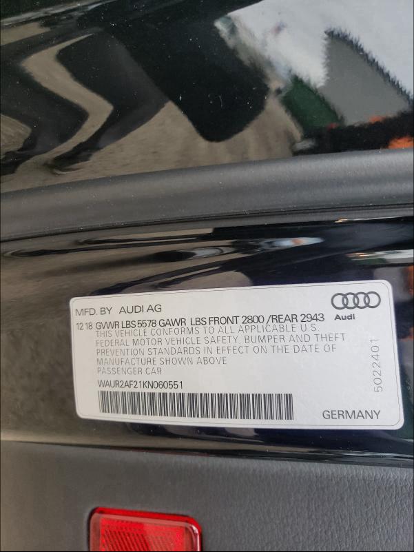 Невідомо