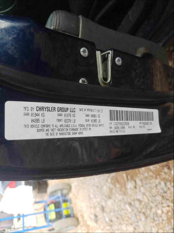 2013 DODGE DART 1C3CDFBA2DD335838