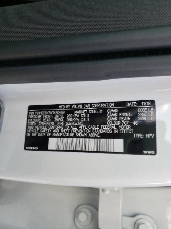 2019 VOLVO XC90 T5 MO YV4102CK8K1470459