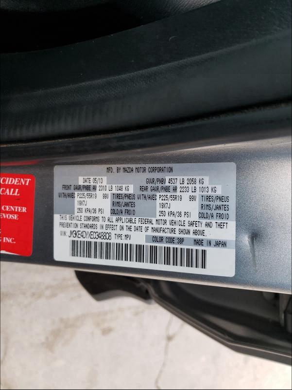 2014 MAZDA CX-5 GT - JM3KE4DYXE0348808