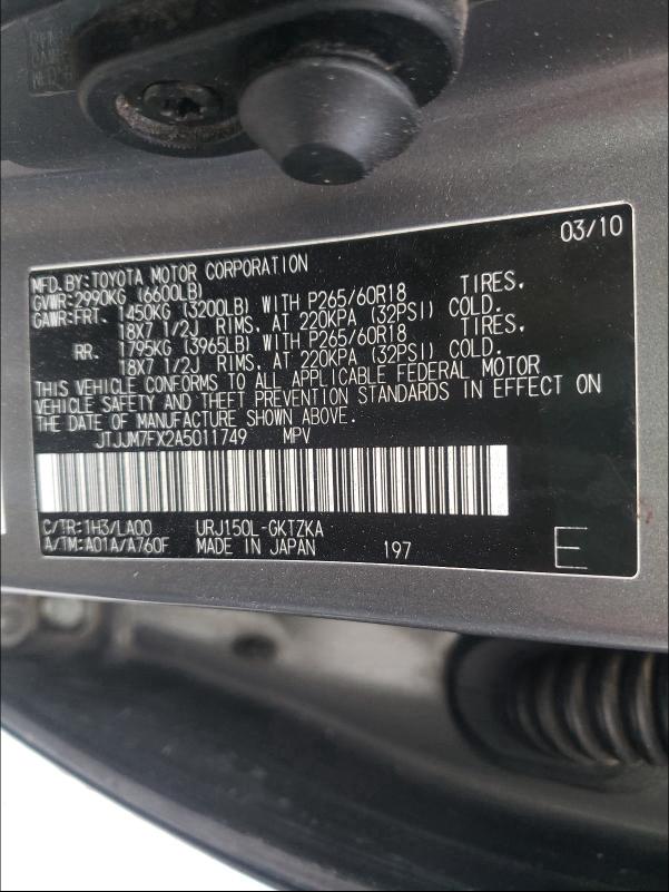 2010 LEXUS GX 460 PRE JTJJM7FX2A5011749