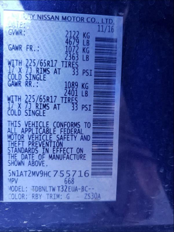 2017 NISSAN ROGUE SV 5N1AT2MV9HC755716