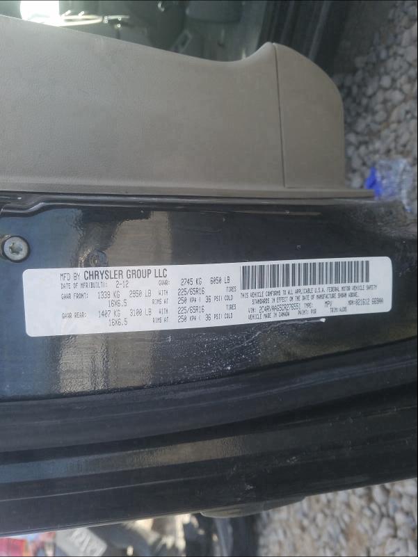 2012 VOLKSWAGEN ROUTAN S 2C4RVAAG5CR276551