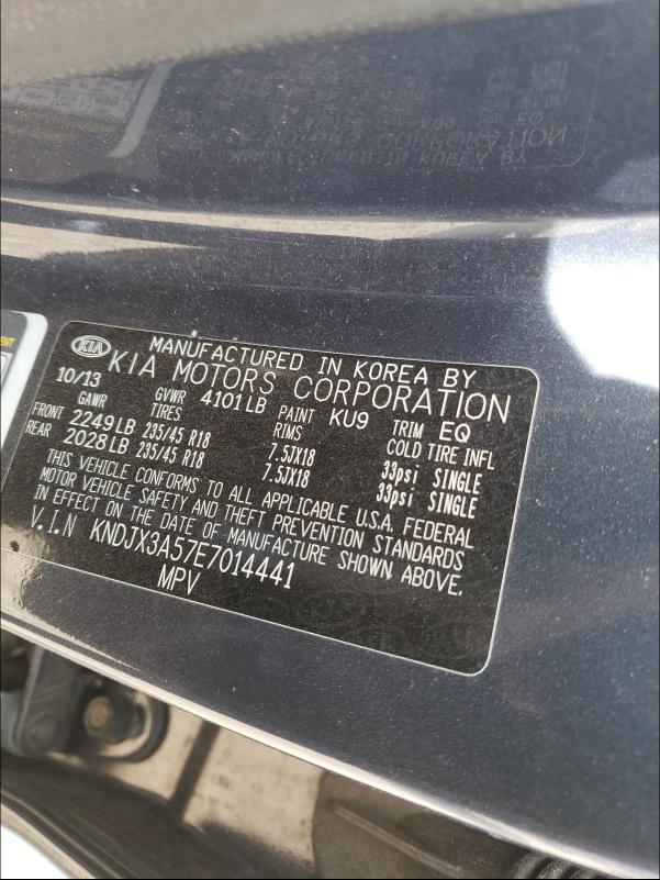 2014 KIA SOUL ! KNDJX3A57E7014441