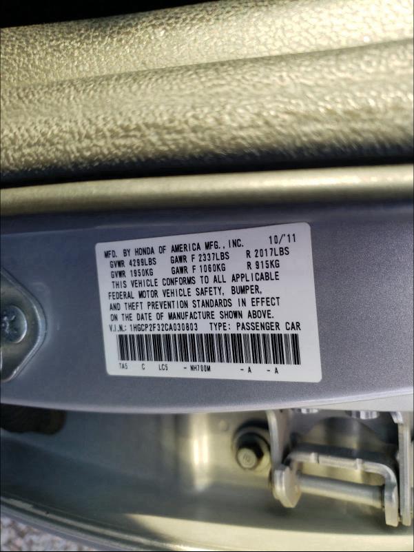 2012 HONDA ACCORD LX - 1HGCP2F32CA030803