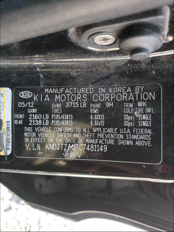 2012 KIA SOUL KNDJT2A57C7481149