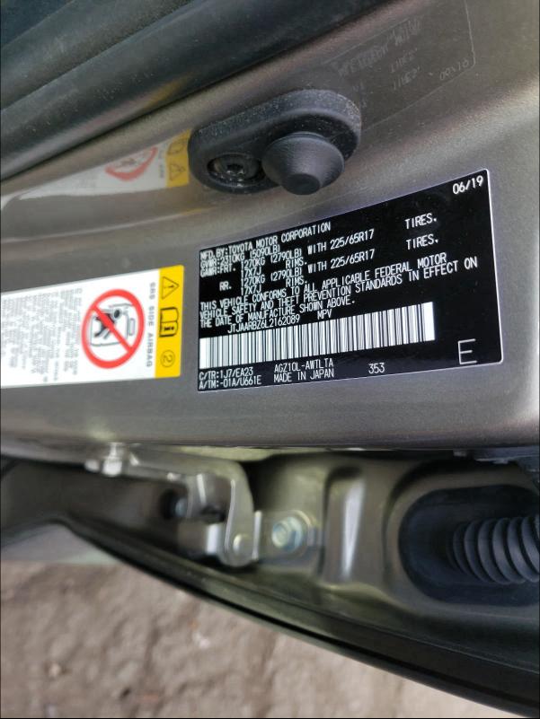 2020 LEXUS NX 300 BAS JTJAARBZ6L2162089