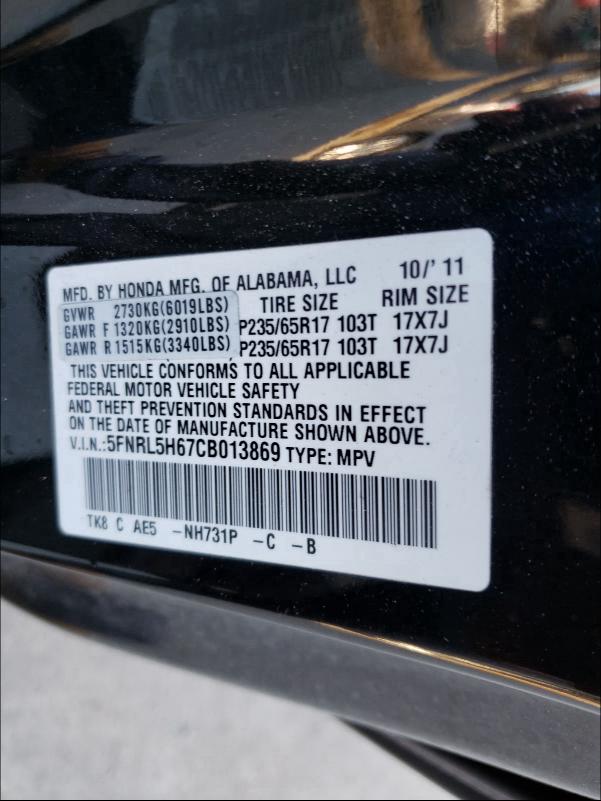2012 HONDA ODYSSEY EX 5FNRL5H67CB013869