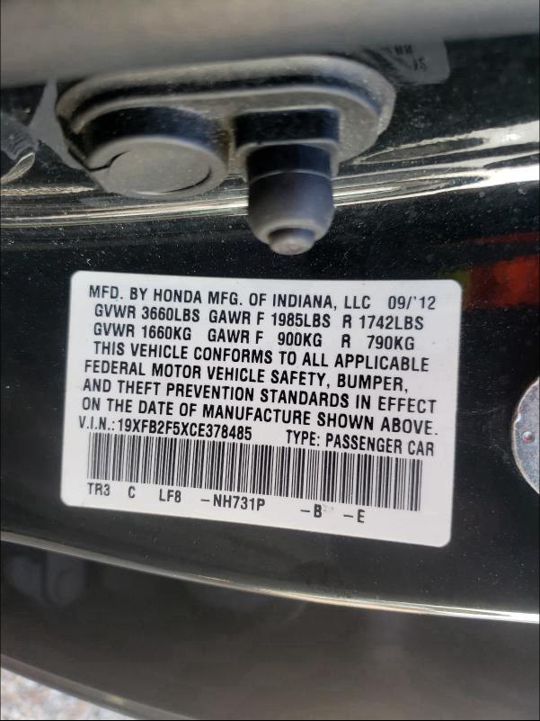 2012 HONDA CIVIC LX 19XFB2F5XCE378485