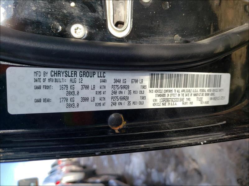 2012 DODGE RAM 1500 S 1C6RD6GT6CS331602