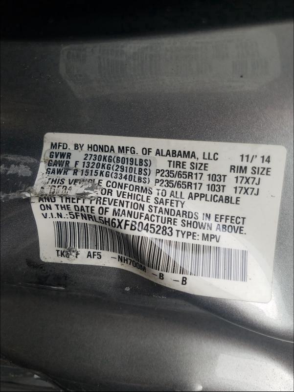 2015 HONDA ODYSSEY EX 5FNRL5H6XFB045283