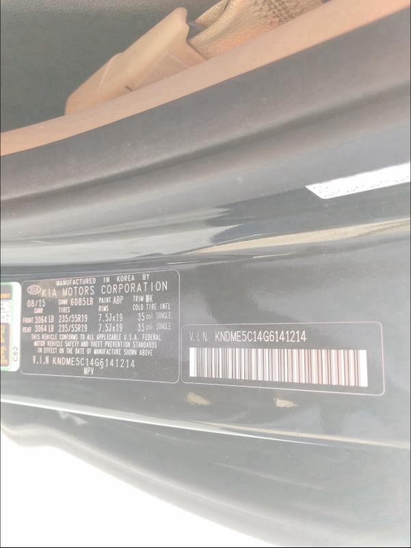 2016 KIA SEDONA SXL KNDME5C14G6141214