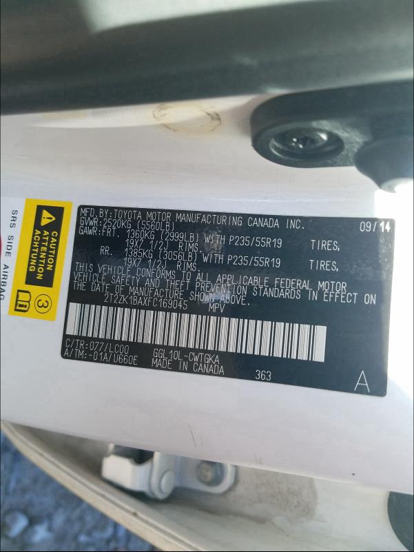 2015 LEXUS RX 350 2T2ZK1BAXFC169045