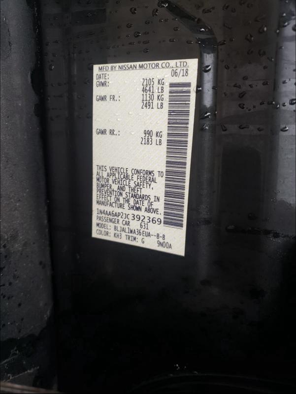 2018 NISSAN MAXIMA 3.5 1N4AA6AP2JC392369