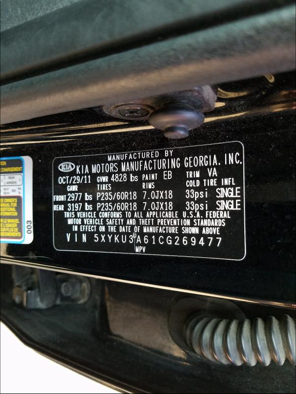 2012 KIA SORENTO EX 5XYKU3A61CG269477