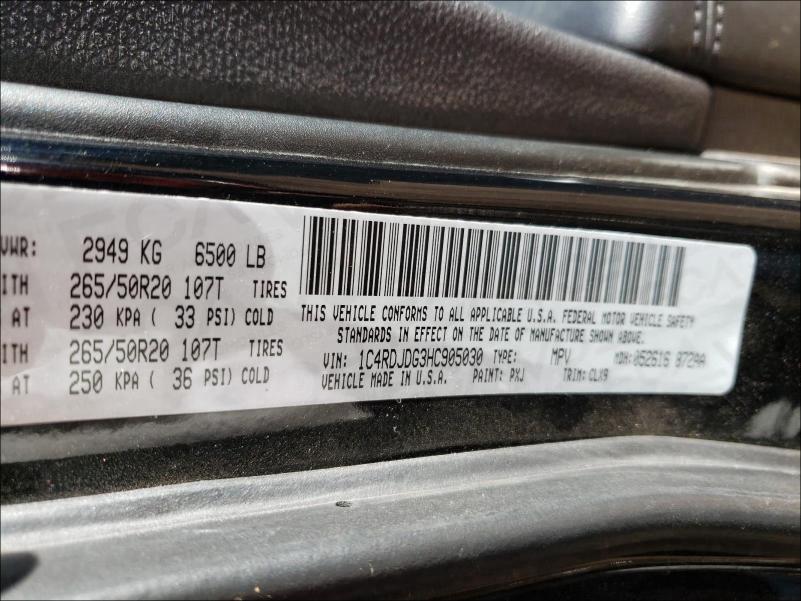 2017 DODGE DURANGO GT 1C4RDJDG3HC905030