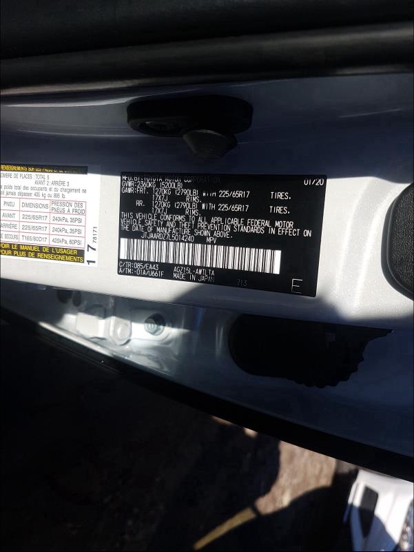 2020 LEXUS NX 300 BAS JTJAARDZ7L5014240