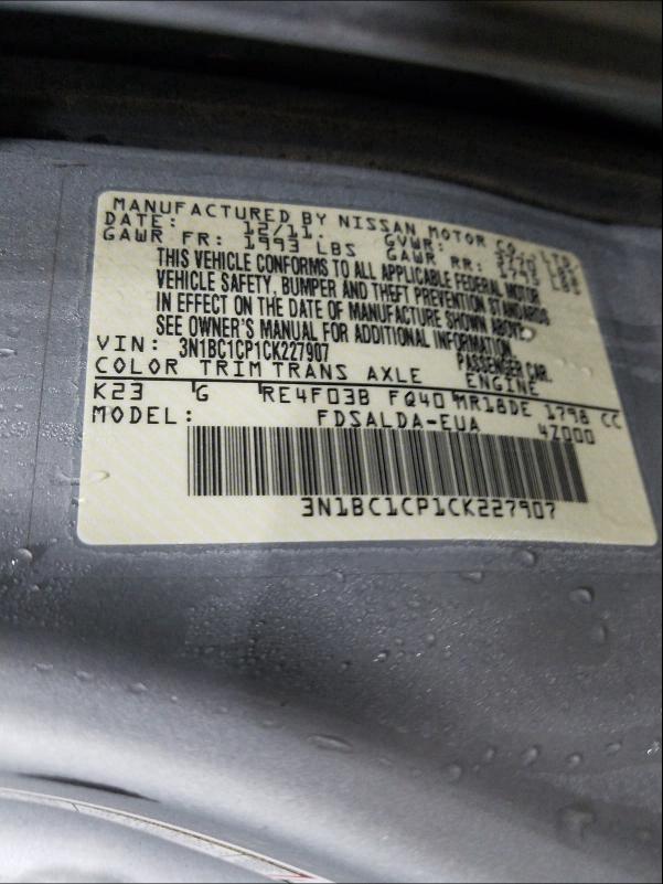 2012 NISSAN VERSA S 3N1BC1CP1CK227907