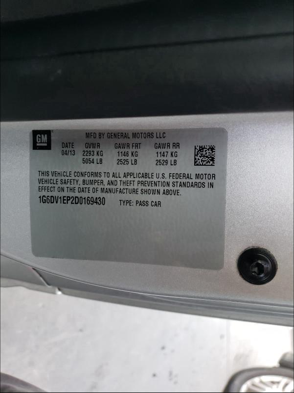 2013 CADILLAC CTS-V 1G6DV1EP2D0169430