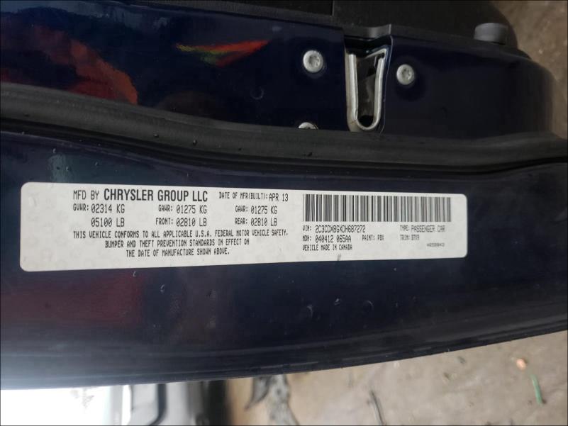 2013 DODGE CHARGER SE 2C3CDXBGXDH687272