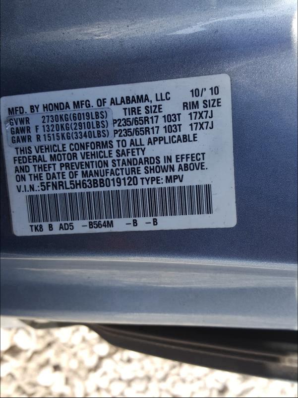 2011 HONDA ODYSSEY EX 5FNRL5H63BB019120