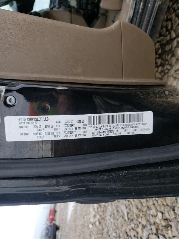 2012 VOLKSWAGEN ROUTAN SE 2C4RVABG5CR354874