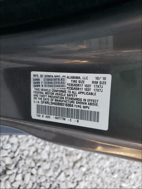 2011 HONDA ODYSSEY 5FNRL5H60BB016904