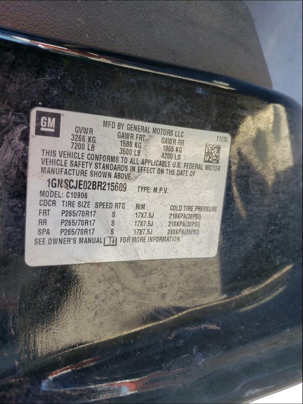 2011 CHEVROLET SUBURBAN C 1GNSCJE02BR215609
