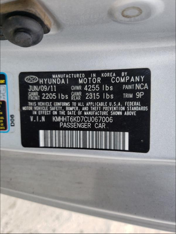 2012 HYUNDAI GENESIS CO KMHHT6KD7CU067006