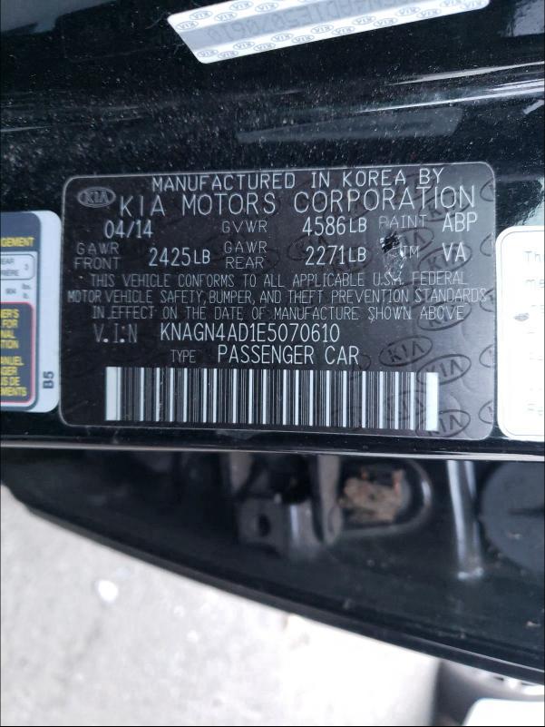 2014 KIA OPTIMA HYB KNAGN4AD1E5070610