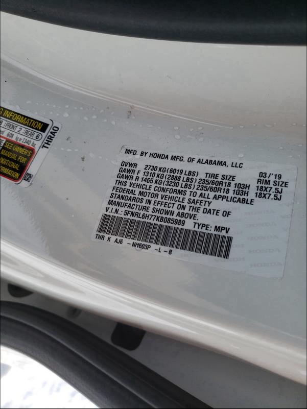 2019 HONDA ODYSSEY EX 5FNRL6H77KB085989