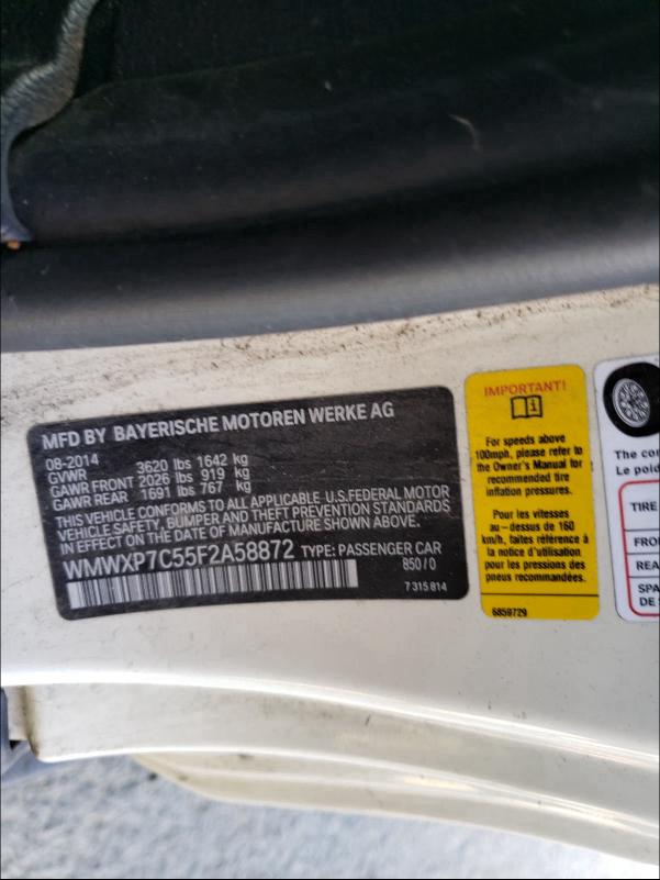 2015 MINI COOPER S WMWXP7C55F2A58872