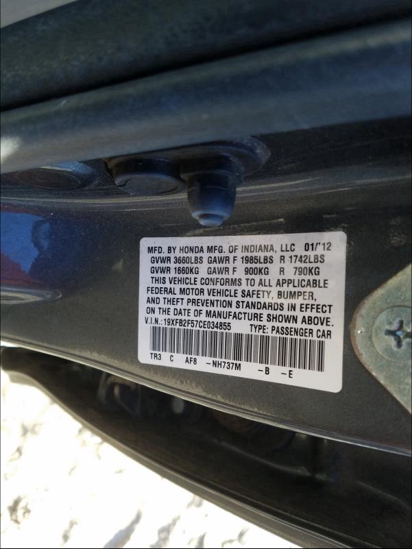 2012 HONDA CIVIC 19XFB2F57CE034855