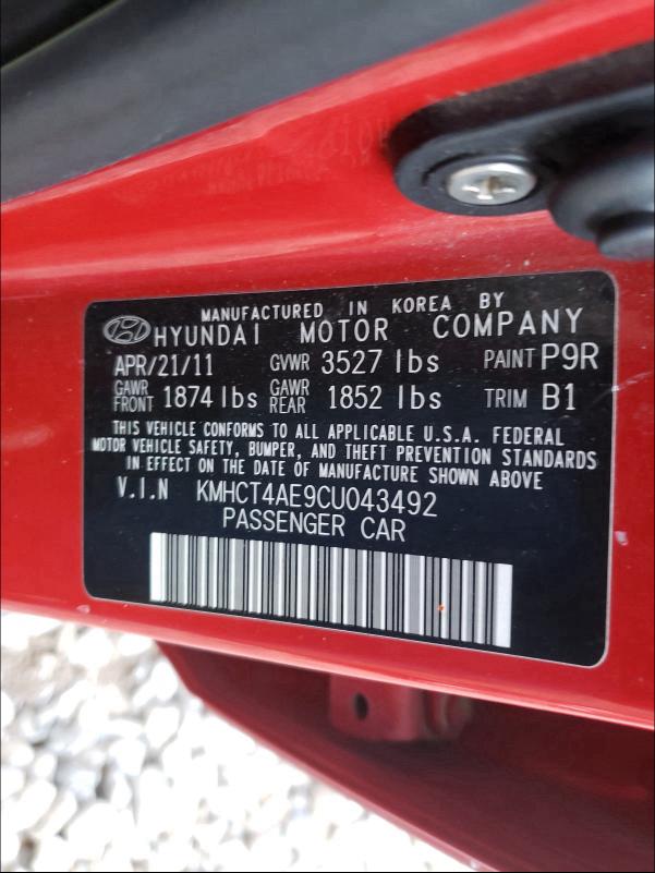 2012 HYUNDAI ACCENT GLS KMHCT4AE9CU043492
