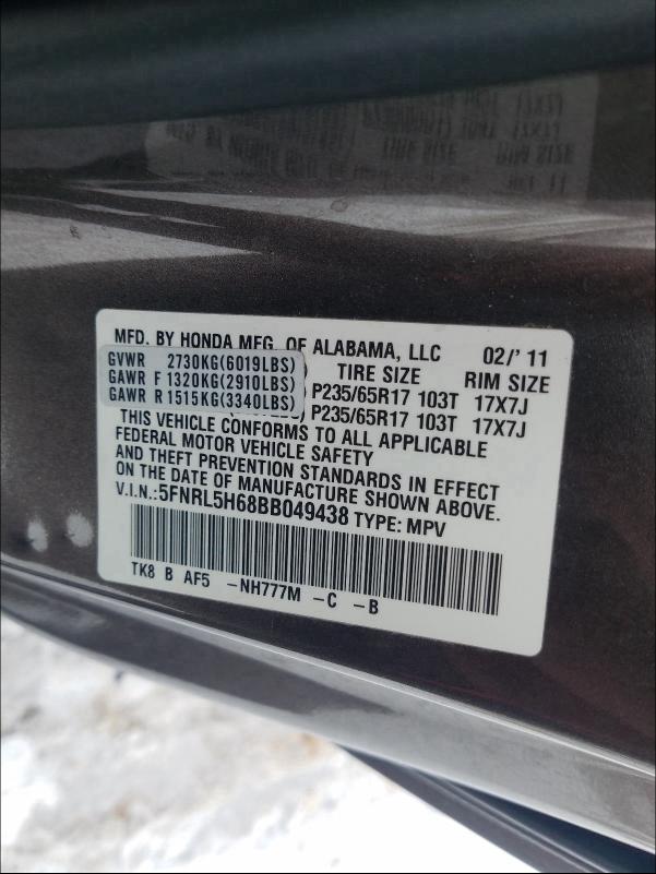 2011 HONDA ODYSSEY EX 5FNRL5H68BB049438